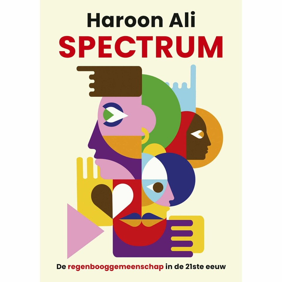 Boek Spectrum van Haroon Ali