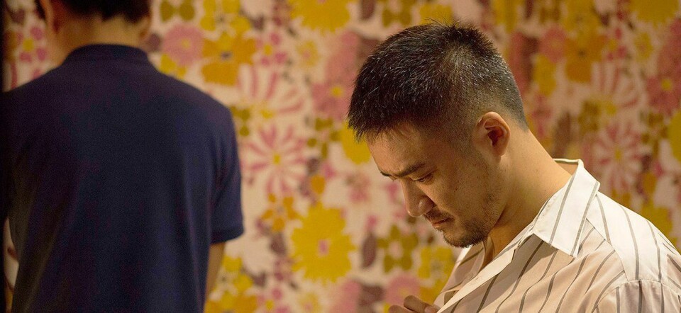 Bekijk The Younger, een korte film over een Taiwanese masseur