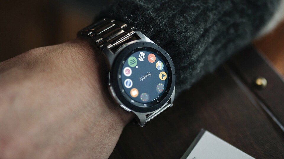 Samsung Galaxy Watch. Samsung Galaxy watch4