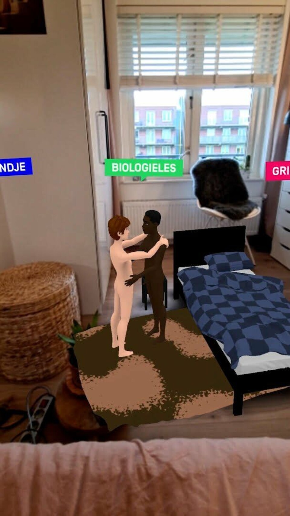 Het Nachtkastje Het Nachtkastje