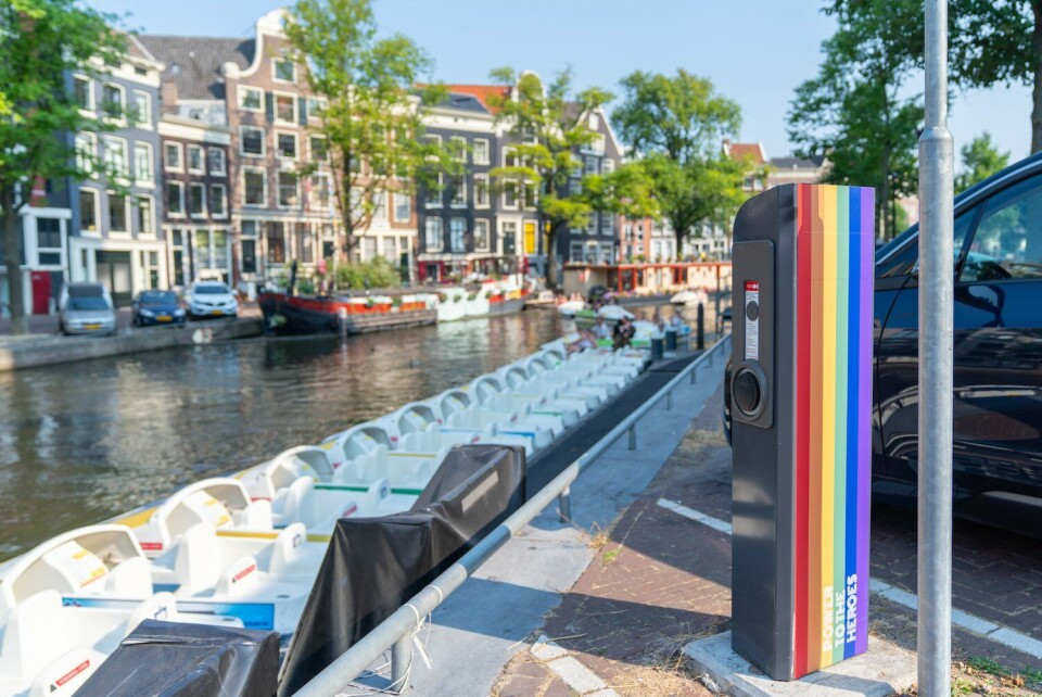 Dit zijn de leukste Pride-inhakers van 2018
