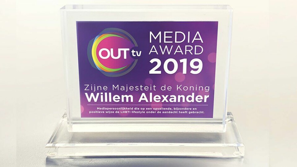 Out Media Award