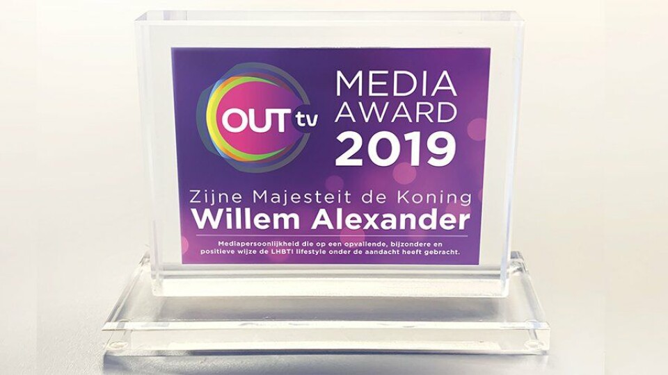 Out Media Award Out Media Award