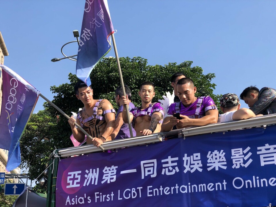 taipei pride