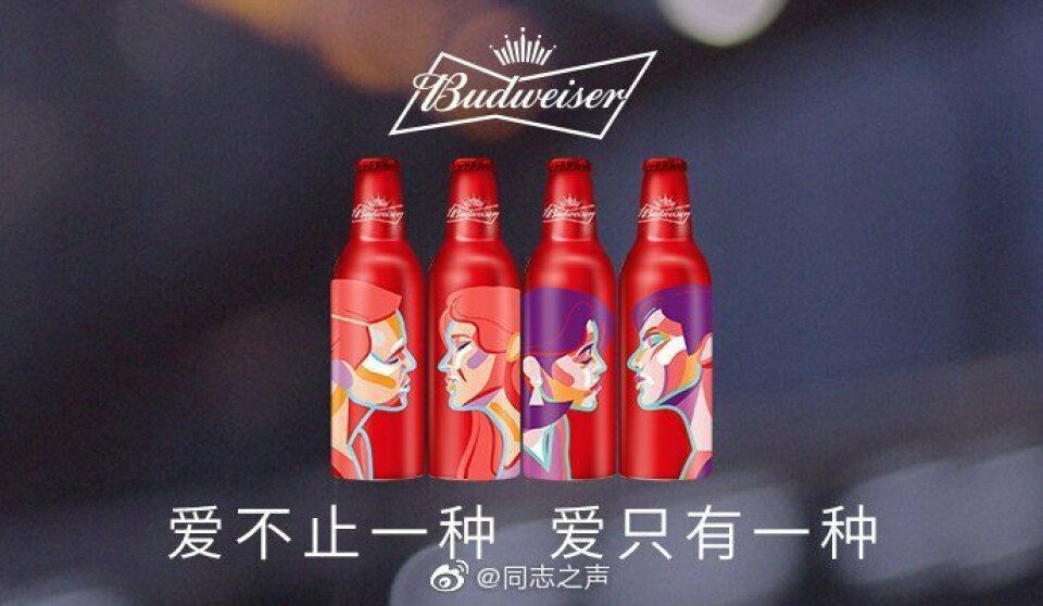 Chinese gays gaan viraal met Budweisers ‘Love is Love’-foto’s