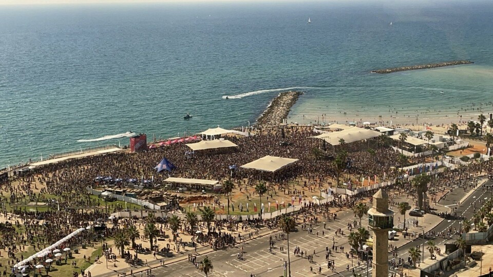 Tel Aviv Pride