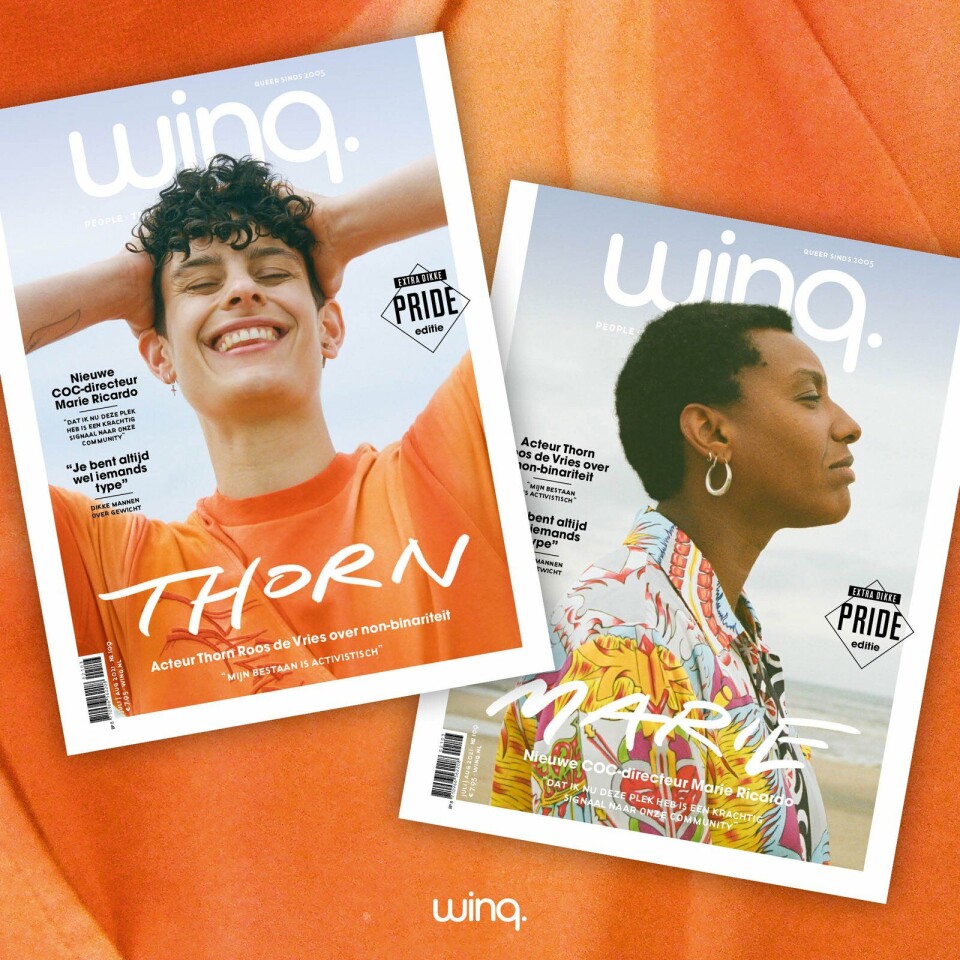 Verwen jezelf met de Winq Pride Box! - UITVERKOCHT