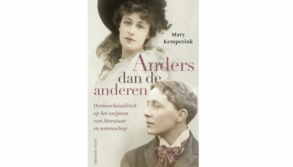 Boekcover van het boek Anders dan de anderen door Mary Kemperink.