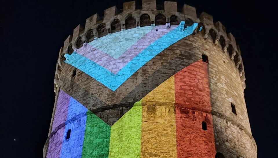 Thessaloniki Pride.