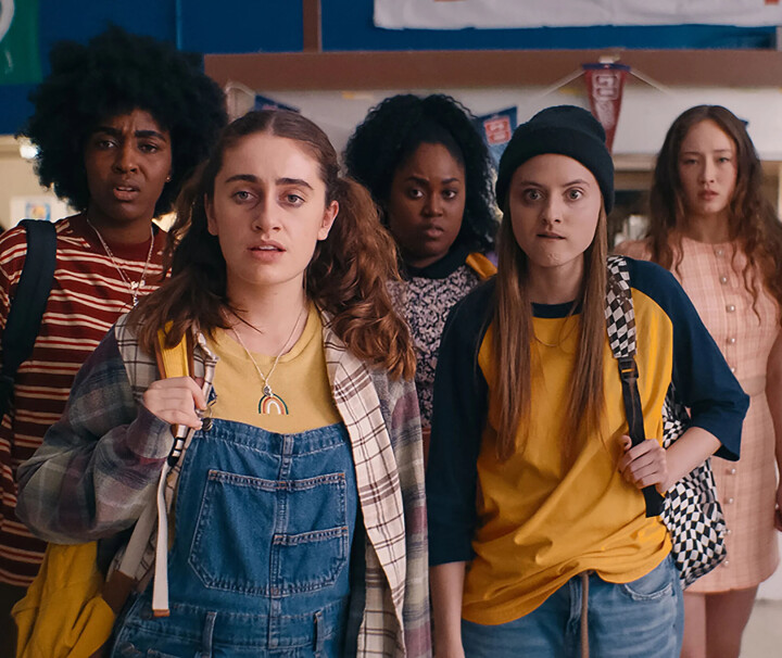 Nederlandse première van queer comedy hit Bottoms tijdens Leiden International Film Festival Bottoms