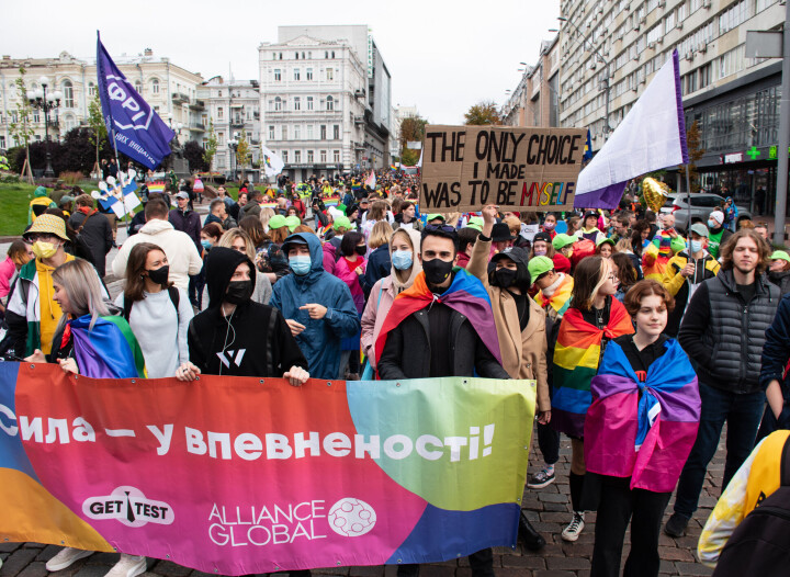 Kyiv wil Pride vieren in metrosysteem, maar de Oekraïense overheid heeft verzoek geweigerd