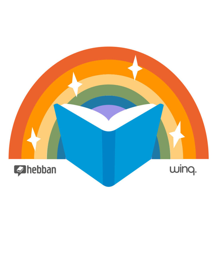 Wat was jouw favoriete regenboogboek van het afgelopen jaar? Logo Regenboogboek van het Jaar