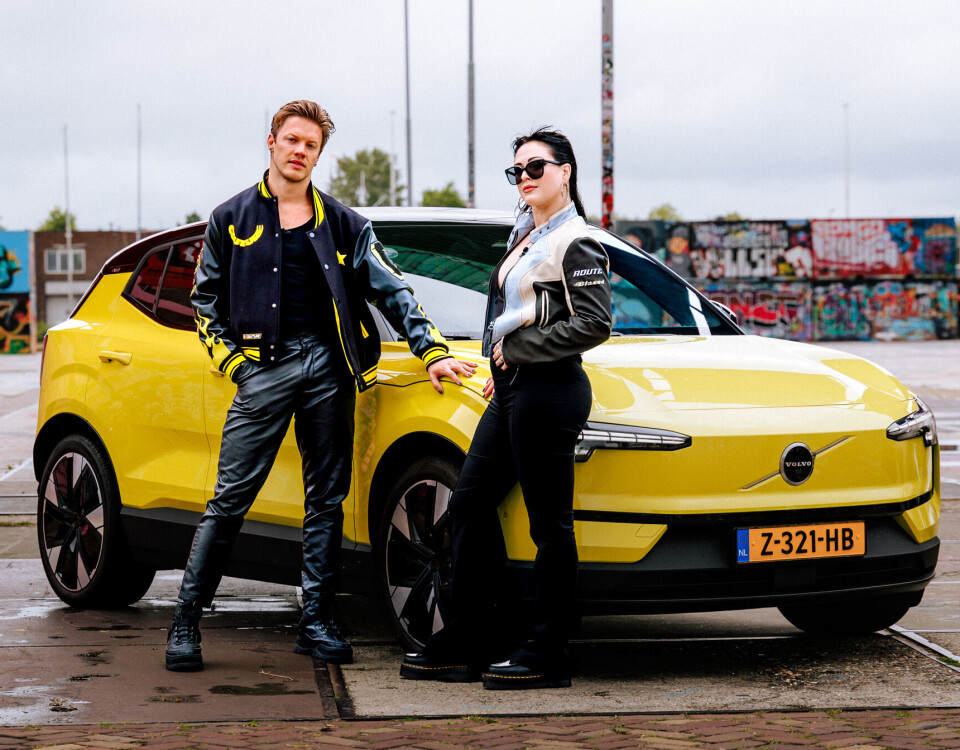 Als de concurrentie hier niet bang van wordt...