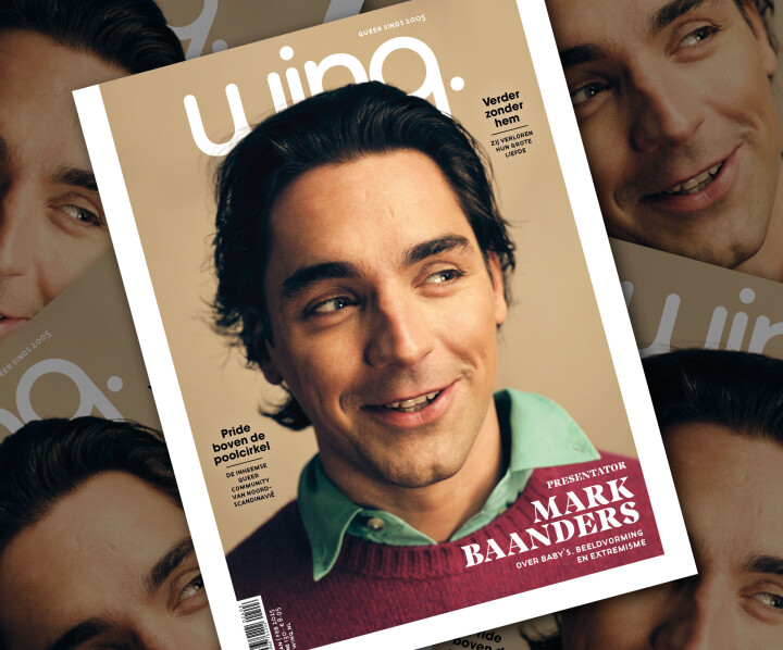 Dit lees je allemaal in de nieuwe editie van Winq