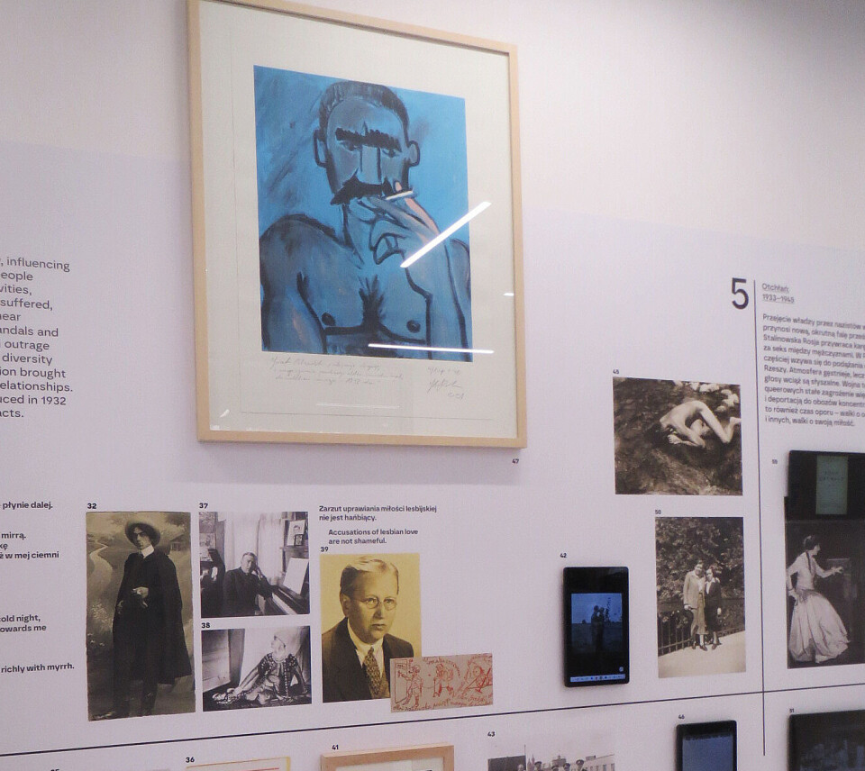 Queermuzeum. Queermuzeum.