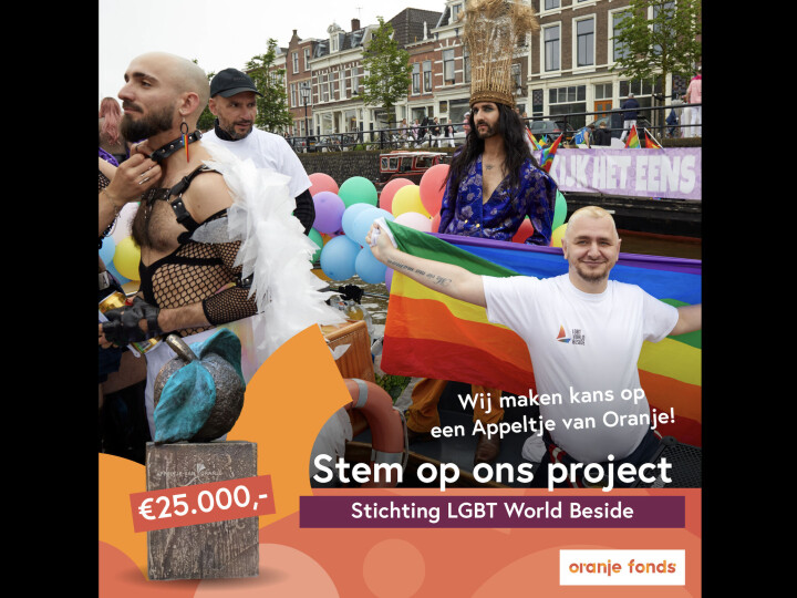 Stem nu op Stichting LGBT World Beside en gun ze een Appeltje van Oranje LGBT World Beside