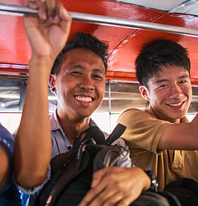 Manila: de vergeten metropool