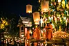 Loy Krathong.