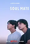 Soul Mate
